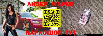 кокаин VHQ Ирбит