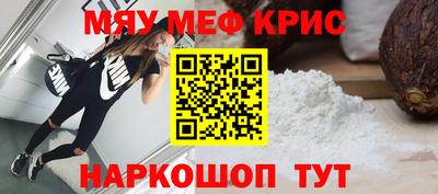 кокаин VHQ Ирбит