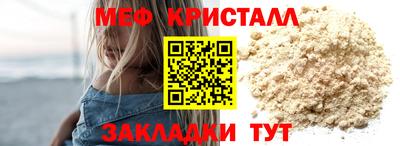 первитин Изобильный