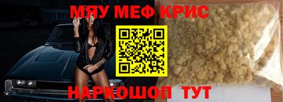 первитин Изобильный