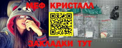 кокаин VHQ Ирбит