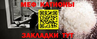 первитин Изобильный