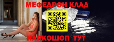 кокаин VHQ Ирбит