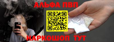 мдма Ипатово