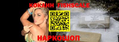 первитин Изобильный