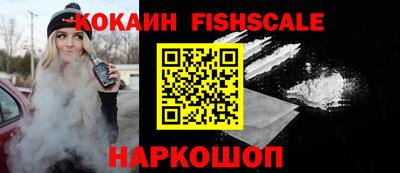 мдма Ипатово