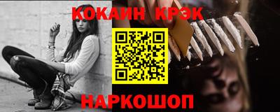 мдма Ипатово