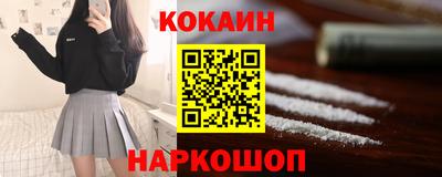 первитин Изобильный