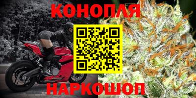 кокаин VHQ Ирбит