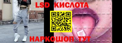 кокаин VHQ Ирбит