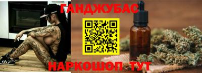 кокаин VHQ Ирбит