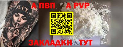 мдма Ипатово