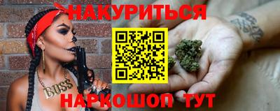 кокаин VHQ Ирбит