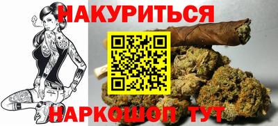 первитин Изобильный