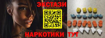 первитин Изобильный