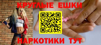 кокаин VHQ Ирбит