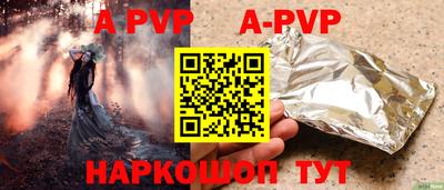 кокаин VHQ Ирбит