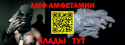 мдма Ипатово