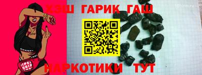 кокаин VHQ Ирбит