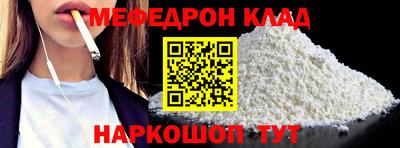 первитин Изобильный