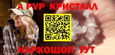 кокаин VHQ Ирбит
