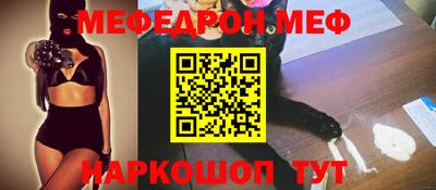 первитин Изобильный