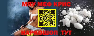 кокаин VHQ Ирбит