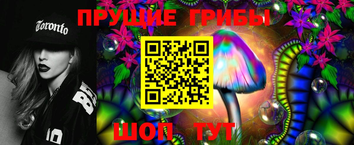 А ПВП СК   Вход с VPN  ГАШИШ  Лсд 25  МДМА  МЕФ кристаллы  Гашиш  Майский  Каннабис  Мефедрон 